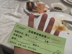 -韶关风度华美达广场酒店自助餐厅