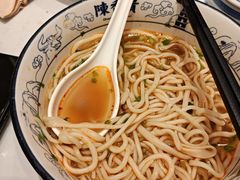 -龙湖南京江北天街
