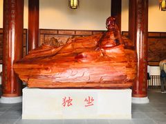 -敬亭山风景名胜区