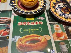 -玛嘉烈(北京金融街店)