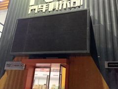 -RD卡丁车汽车俱乐部