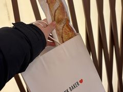 -DRUNK BAKER(上海陕康里店)
