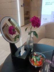 -星和深湾荟医疗美容