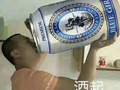 -阿文烧烤(金环路店)