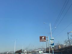 -辽阳弓长岭温泉滑雪场