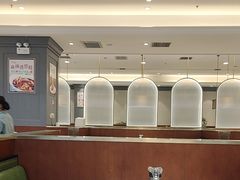 -峨嵋小镇(远洋城店)