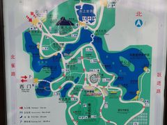 -雀儿山公园