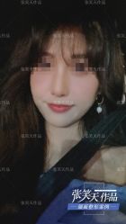 -圣嘉新医疗美容医院