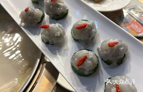 Whole Shrimp Meat Dumplings