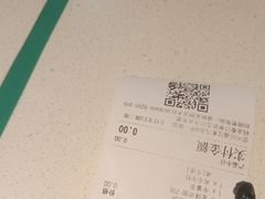 -麦当劳(季华好又多店)