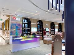 -国药中服免税(北京坊店)