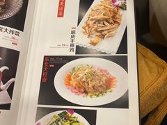 -东四民芳餐厅(世茂工三店)