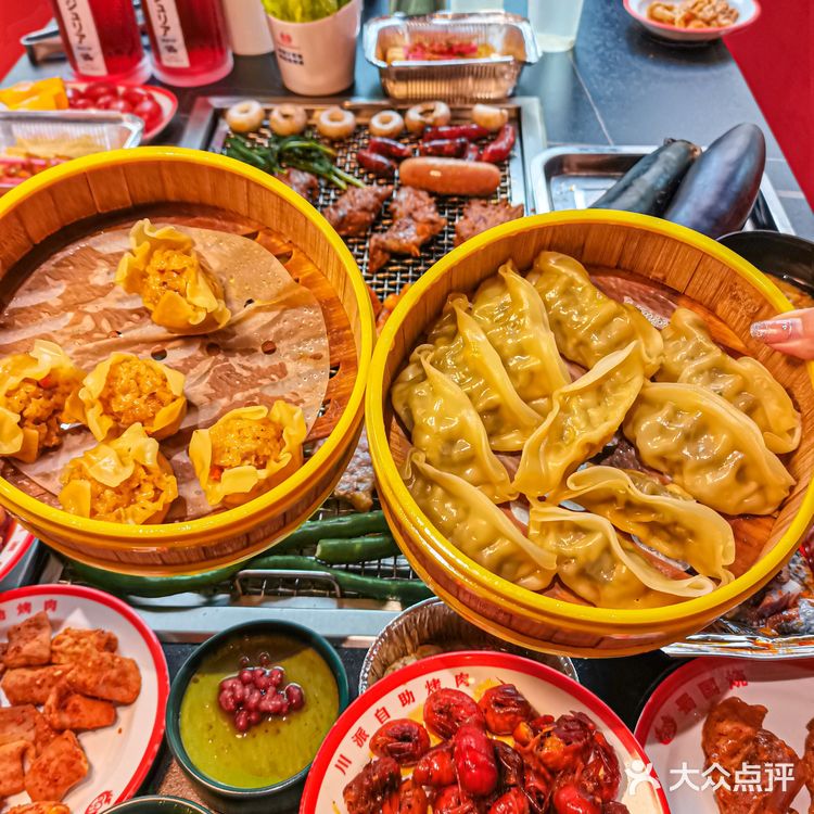 成都国潮风自助烤肉一大桌只要69