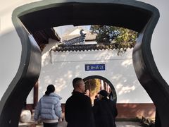 -东坡赤壁风景名胜区