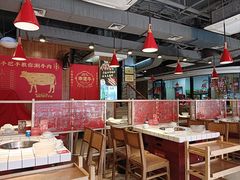 -幸运牛汕头小黄牛牛肉火锅(梅林店)