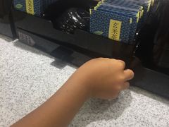 -争鲜回转寿司(金桥家乐福店)