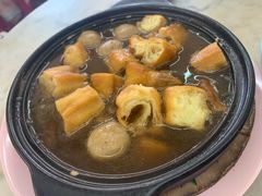 -新记肉骨茶