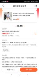 -JUVA郑州欧华医疗美容医院