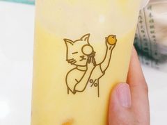 -百分茶(九洲新世界店)