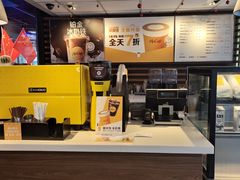 -麦当劳(东急新天地店)