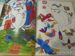 -尚想绘·艺术中考·中考咨询