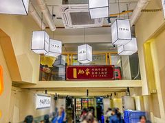 -肥家大排档(天河体育西店)