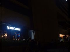 -得欢咖啡&精酿
