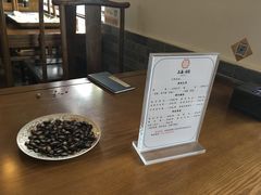 -三品尚院(贝勒府旧址店)