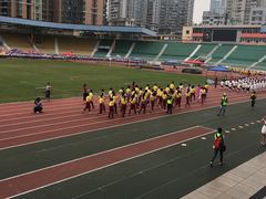 -广东省人民体育场