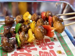 烤小蘑菇-炒豆合作社(磁器口店)