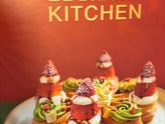-BE BRIGHT KITCHEN(正佳广场店)