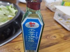 木姜油-陈记泸州酸菜豆花火锅(建设路店)