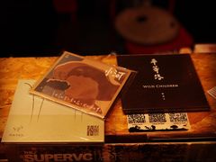 -独音唱片 Indie Music
