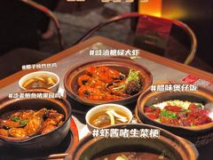 -啫神·广州地标美食(北京路店)