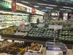 -中商优品汇超市(中南店)