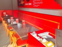 -美蛙四季(亦庄店)