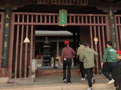 -乌镇东栅景区-修真观