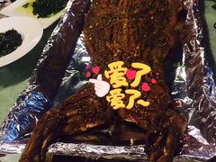 -石羊农庄