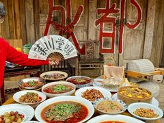 -田园印象·成都土菜院子(华阳店)