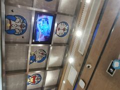 -舜和巴西烤肉餐厅(舜和国际店)
