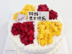-Forjazz法爵·半糖纯动物奶油·生日蛋糕