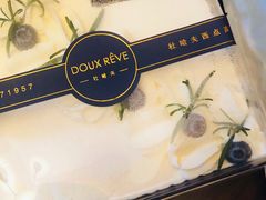 -杜哈夫DOUX RÊVE·生日蛋糕(日月光店)