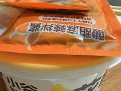 -小谷姐姐麻辣拌·麻辣烫(百子湾店)