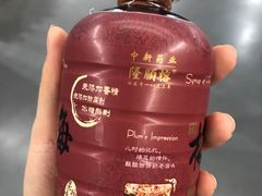 -麦德龙(湖里店)