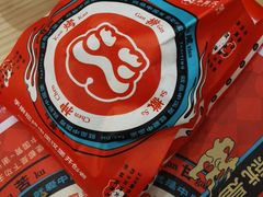 -塔斯汀中国汉堡(徐汇汇京广场店)