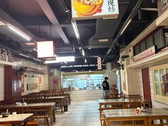 -公交新村粉店(赤岗冲店)