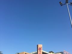 -辛明堂洞韩式芝士年糕火锅(万达店)