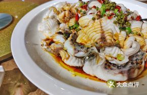 Crispy Wanyu Fish Delight