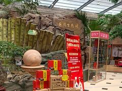 -老山东·山东菜(鲁菜名店)