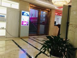 -西安现代妇产医院医疗美容